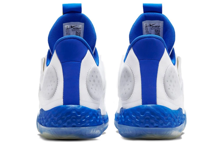 Nike KD Trey 5 VII EP