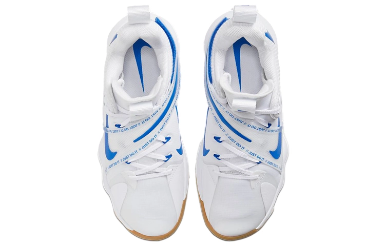 Nike React HyperSet