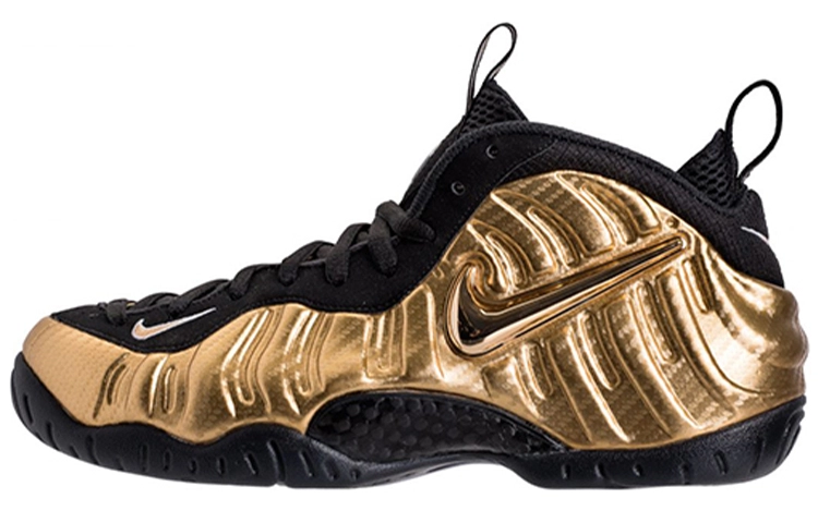 Nike Foamposite Pro Metallic Gold