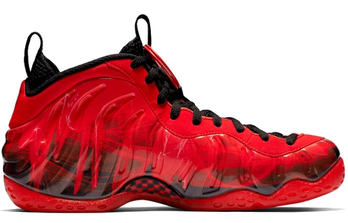 Nike Foamposite One Doernbecher 2019