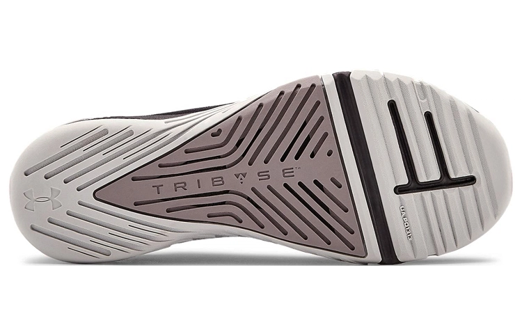 Under Armour Tribase Reign 2
