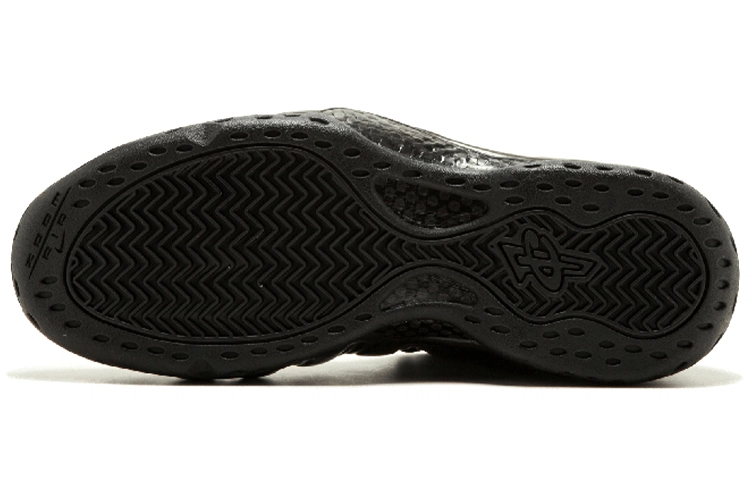 Nike Foamposite One "Legion Green"
