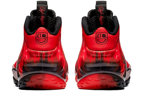 Nike Foamposite One Doernbecher 2019