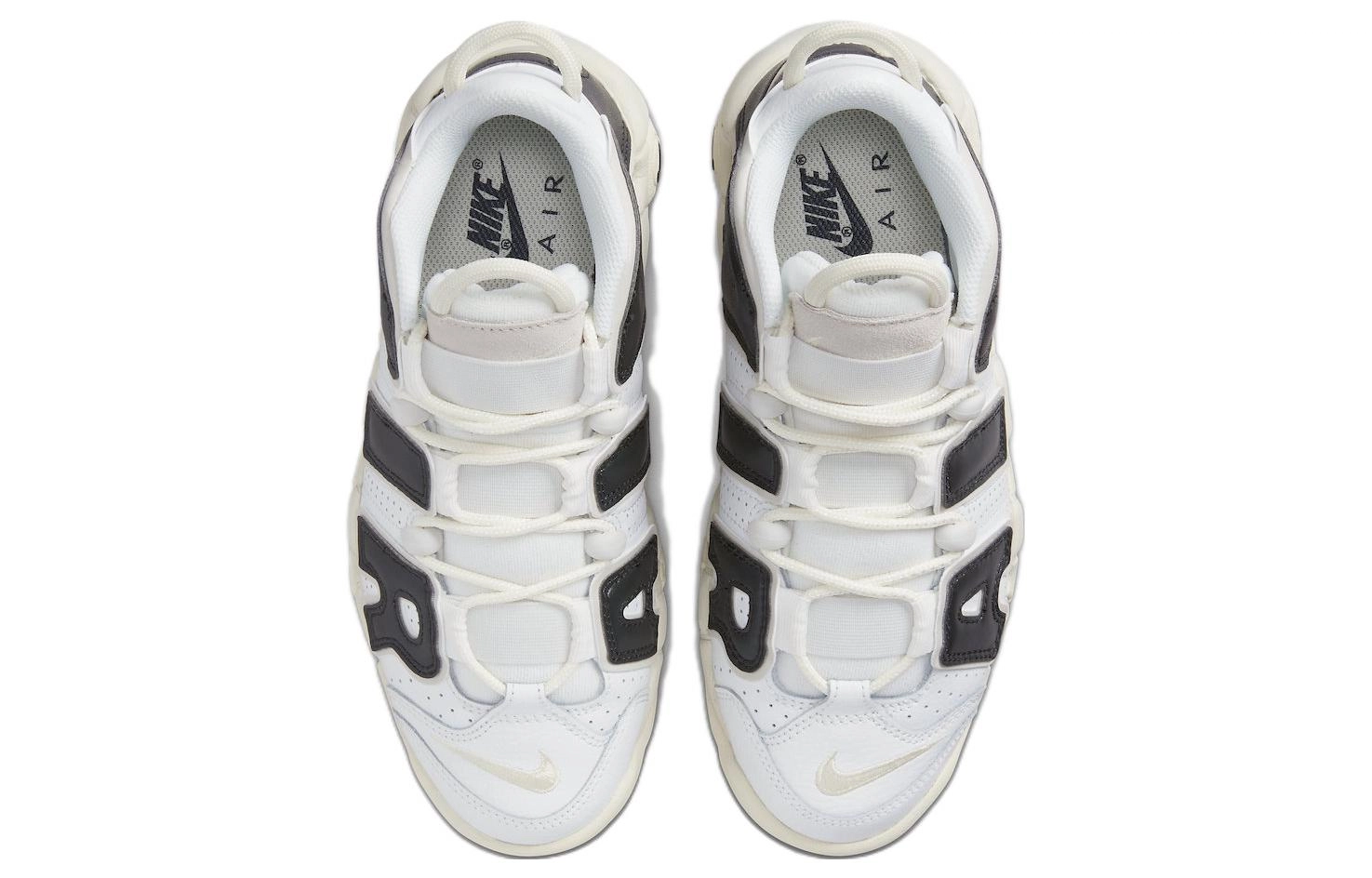 Nike Air More Uptempo