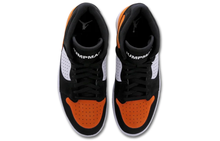 Jordan Access