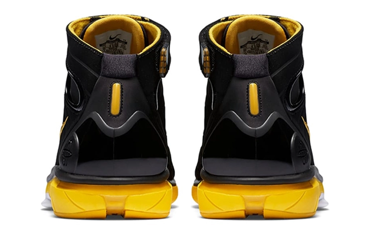 Nike 2K4 Zoom Huarache