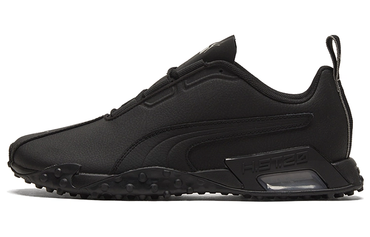 PUMA H.ST.20