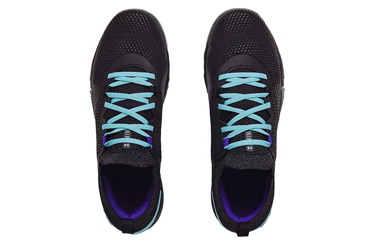 Under Armour Tribase Reign 3