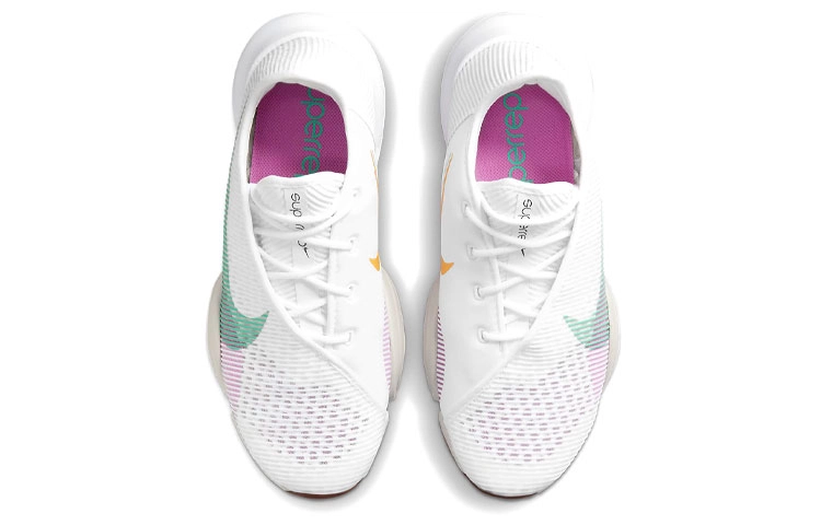 Nike Air Zoom SuperRep 2