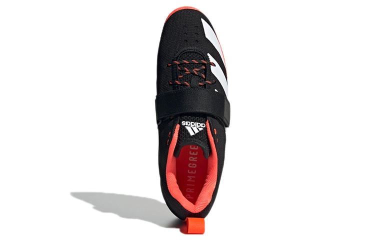 adidas Adipower Weightlifting II