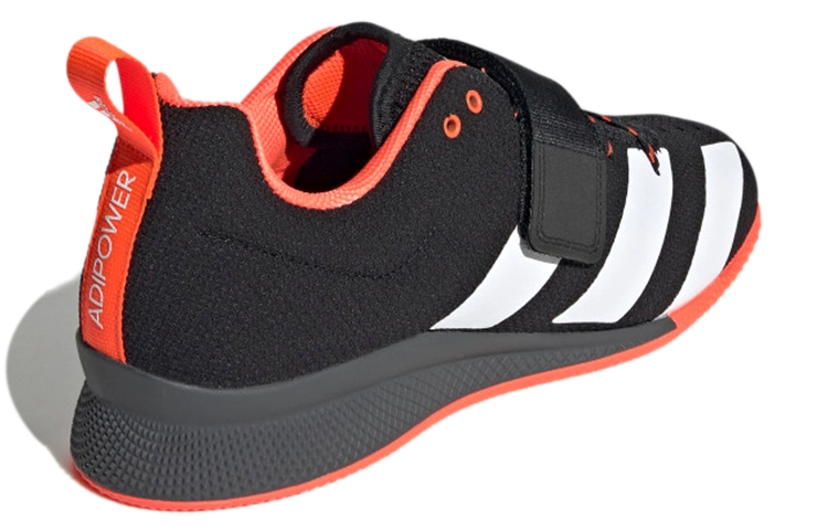 adidas Adipower Weightlifting II