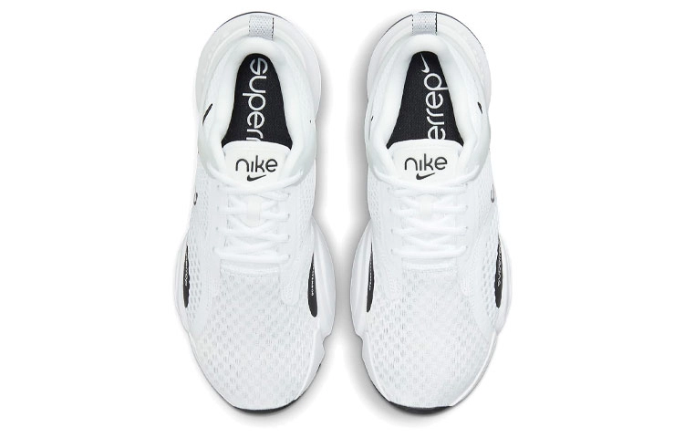 Nike SuperRep Go 2