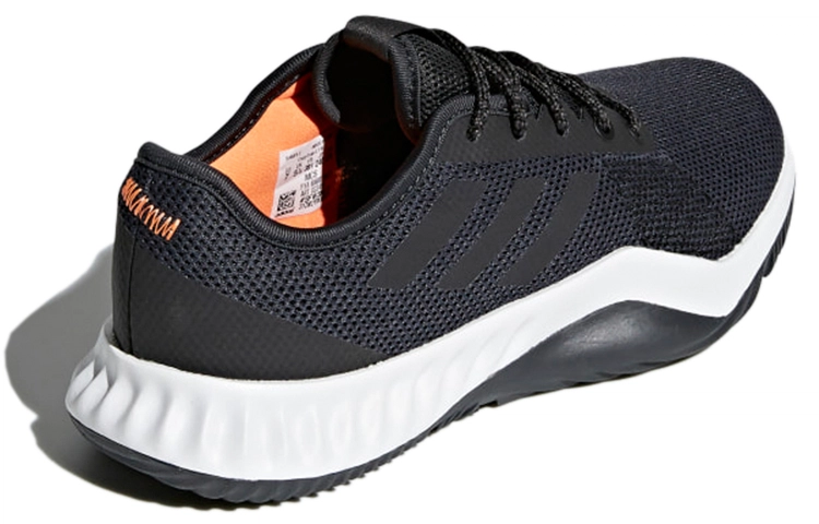 adidas Crazytrain LT