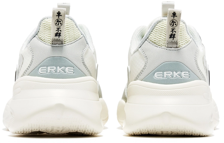 Erke