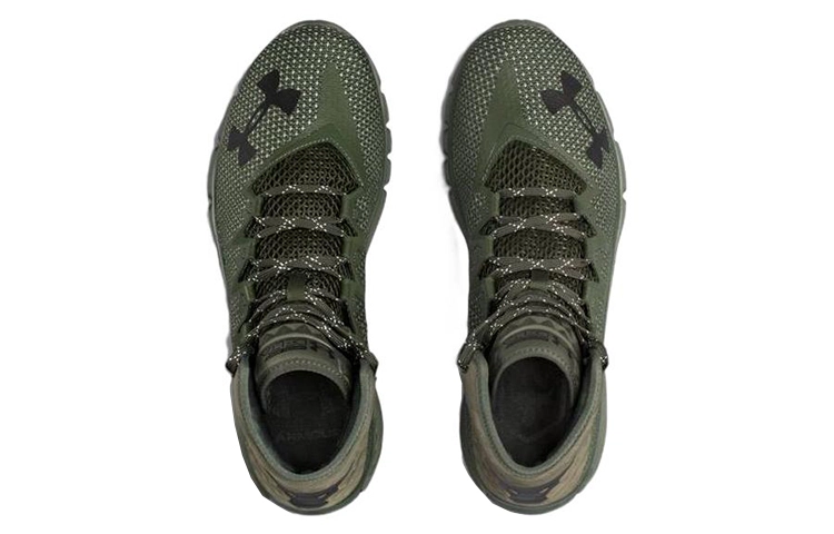 Under Armour Project Rock Delta