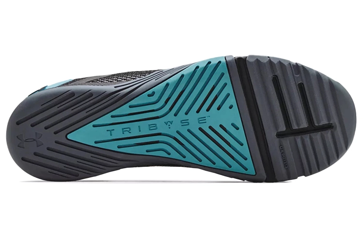 Under Armour Tribase Reign 3
