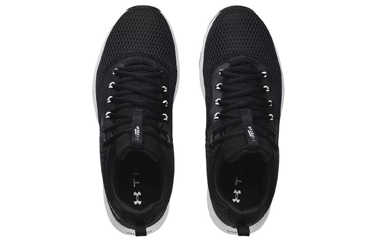 Under Armour Charged Focus