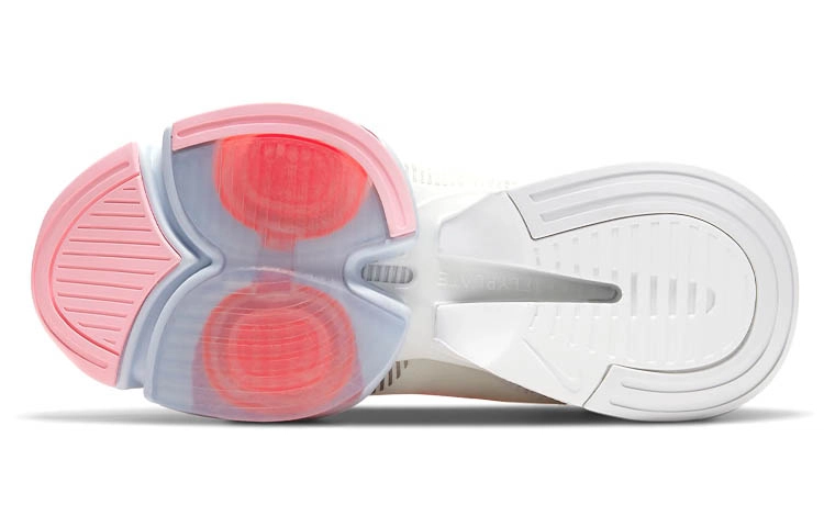Nike Air Zoom SuperRep 2