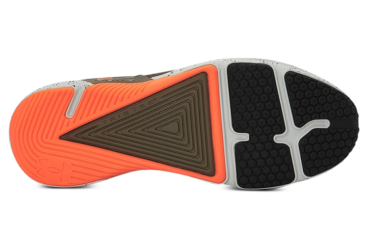 Under Armour HOVR Apex 3