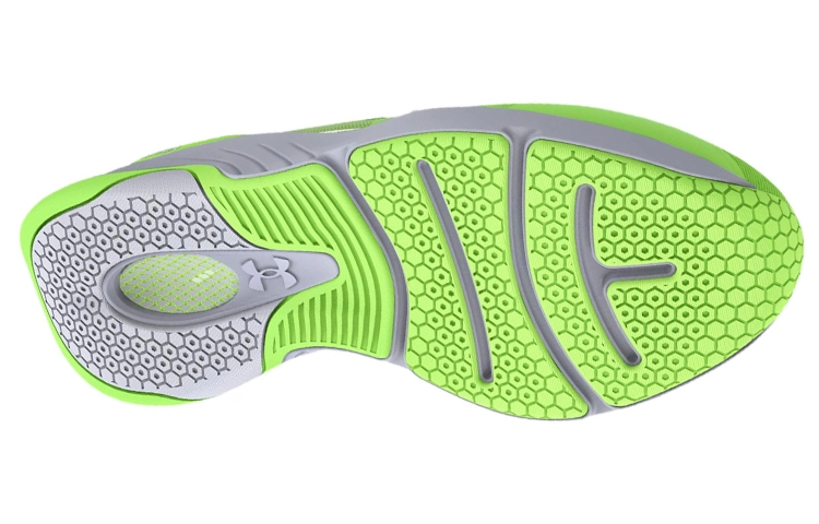 Under Armour HOVR Omnia