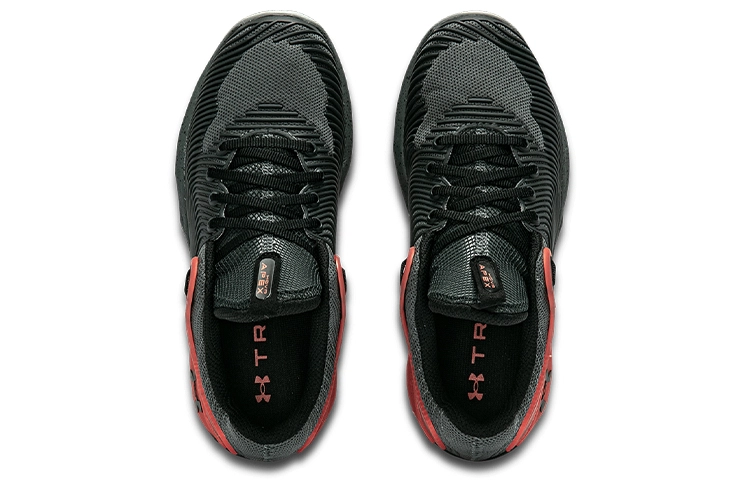Under Armour Hovr Apex 2