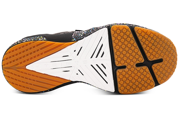 Under Armour Hovr Apex 2 Speckle