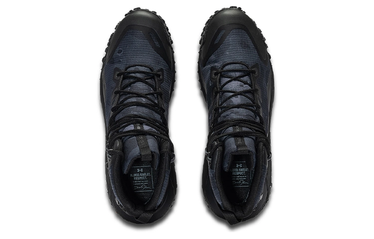 Under Armour Project HOVR Dawn Rock
