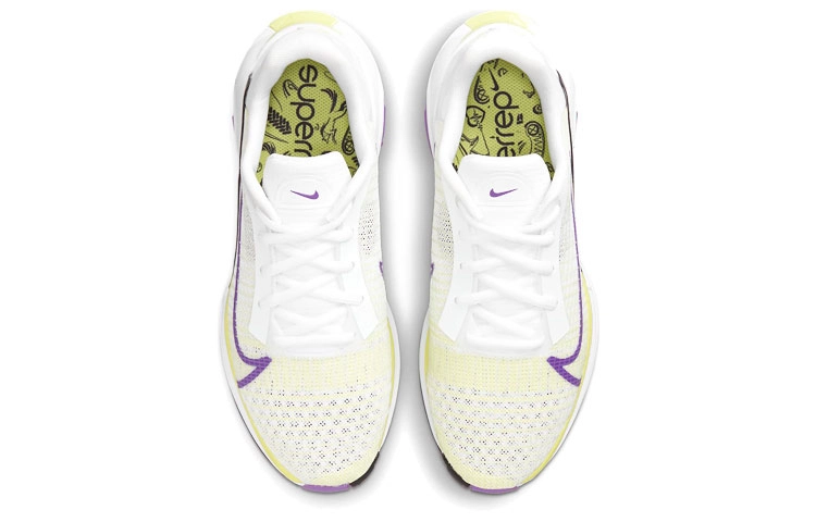 Nike ZoomX SuperRep Surge