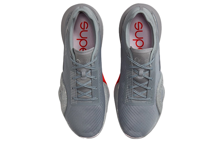 Nike Air Zoom SuperRep 3