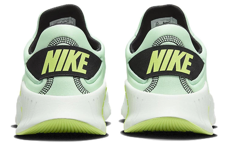 Nike Free Metcon