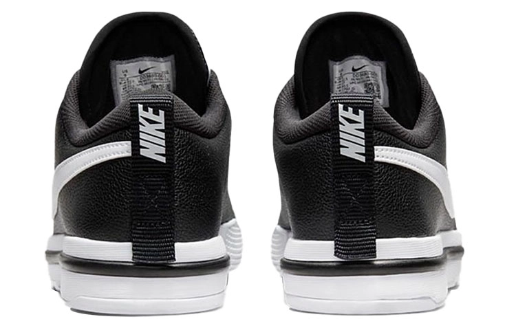 Nike Air Sesh