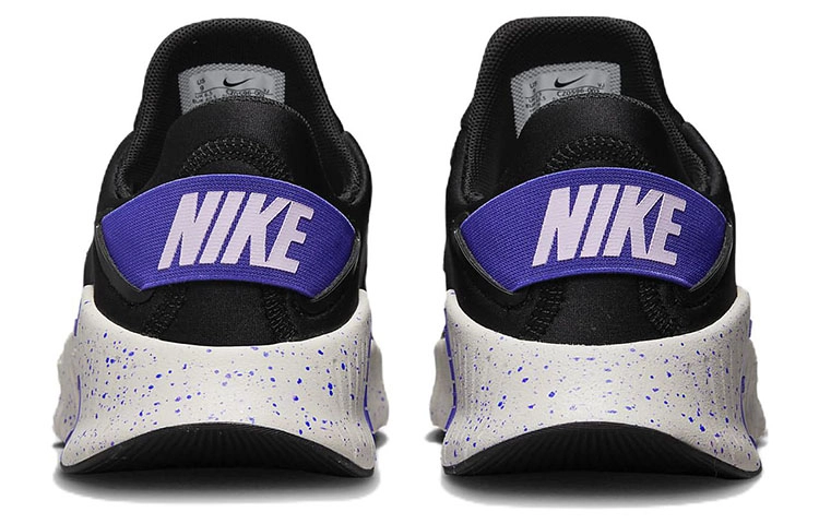 Nike Free Metcon 4