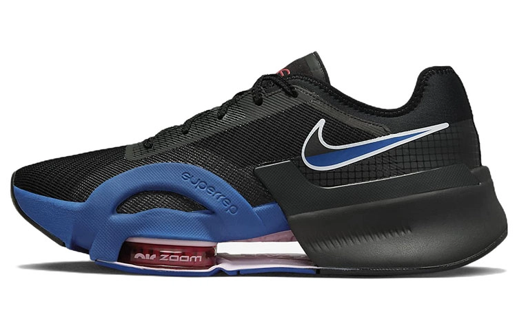 Nike SuperRep Air Zoom 3