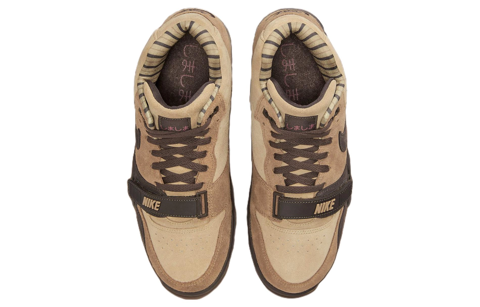 Nike Air Trainer 1 "Shima Shima"