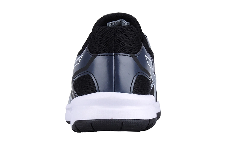 Asics Upcourt
