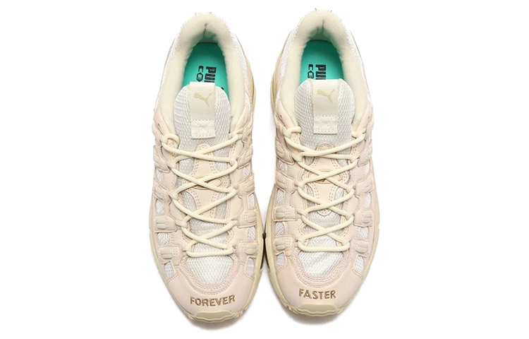 Rhude x Puma Cell Endura