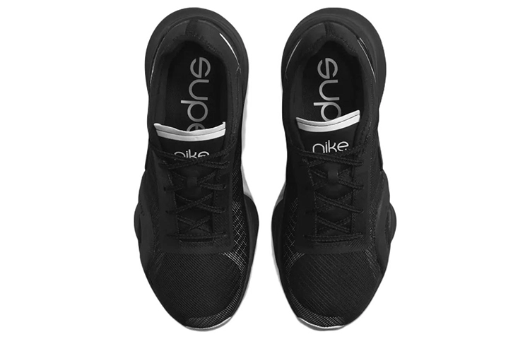 Nike Air Zoom SuperRep 3