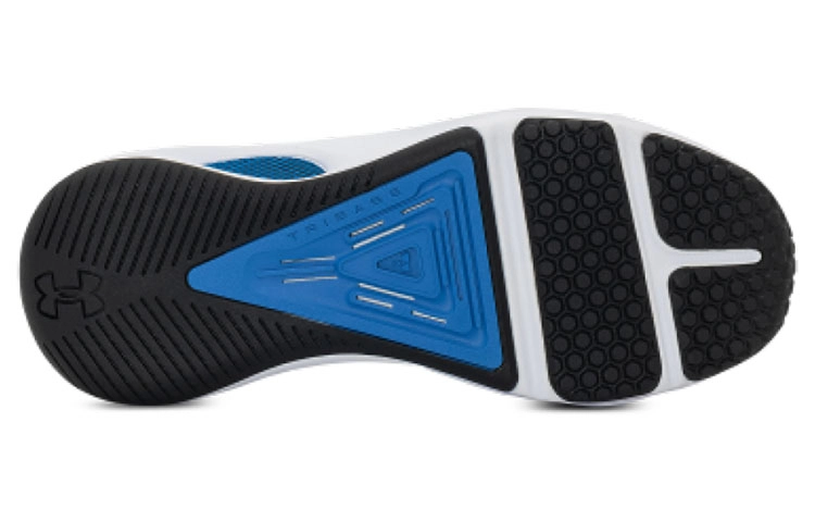 Under Armour HOVR Rise 3