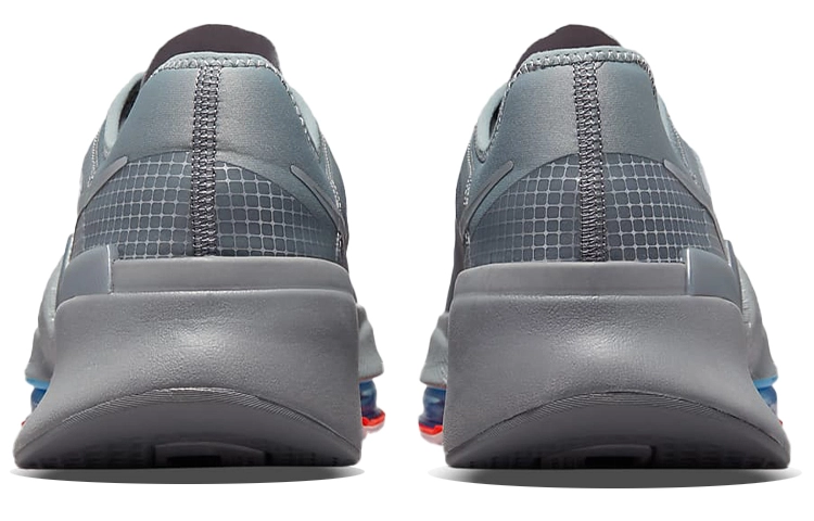 Nike Air Zoom SuperRep 3