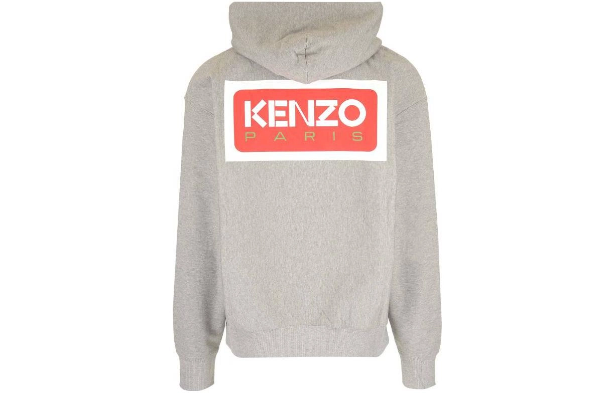KENZO FW23 Logo