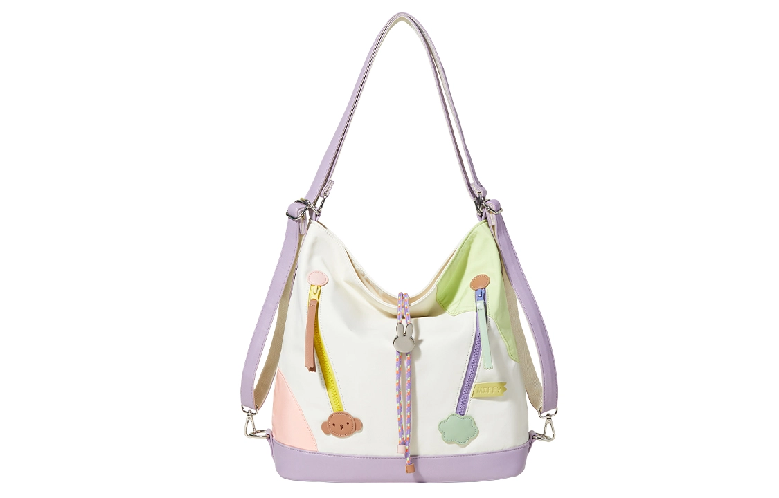 Miffy Tote