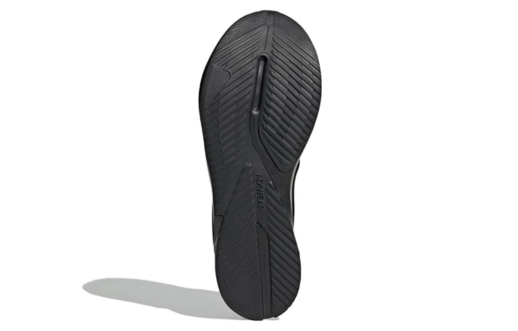 adidas Duramo Sl M
