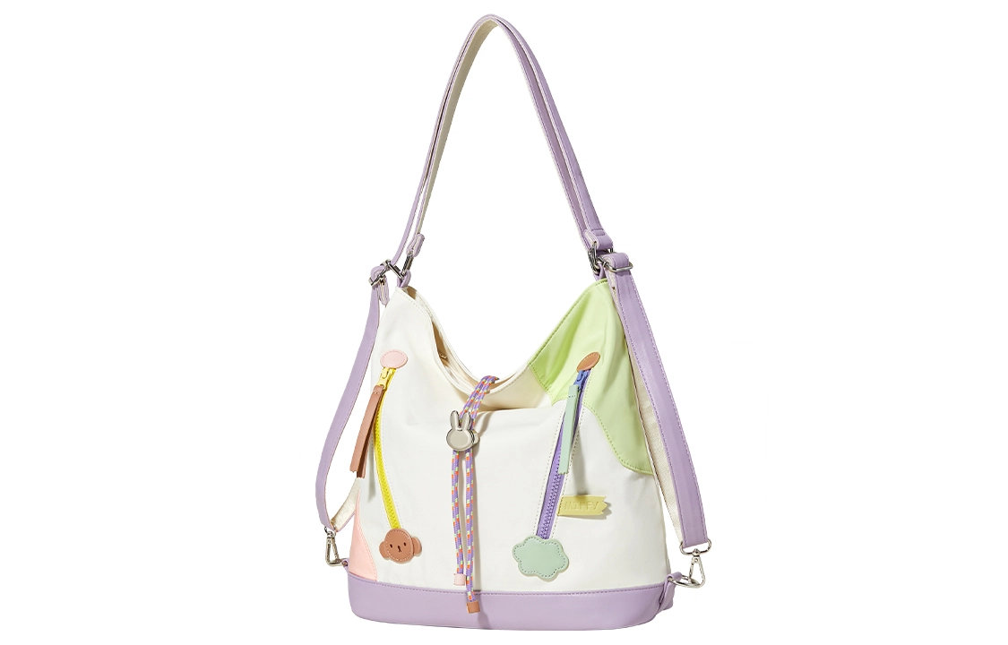 Miffy Tote
