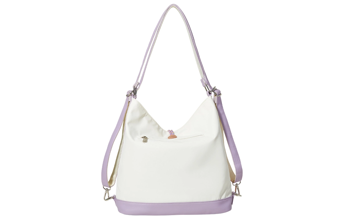 Miffy Tote