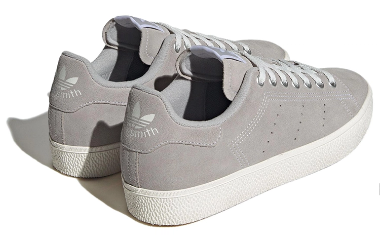 adidas originals Stan Smith B-Sides