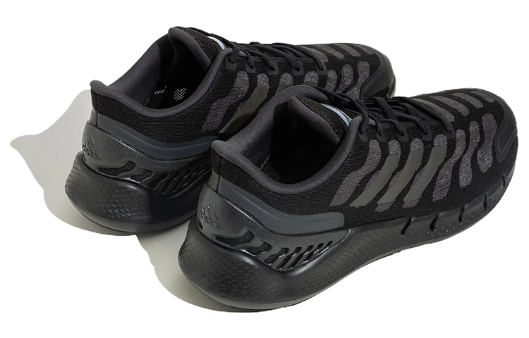 adidas Climacool Ventania