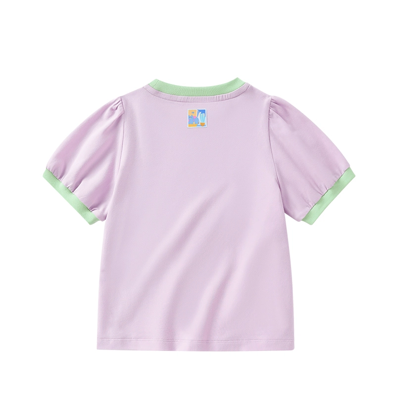 mqdmini T