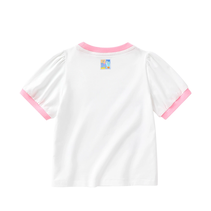 mqdmini T