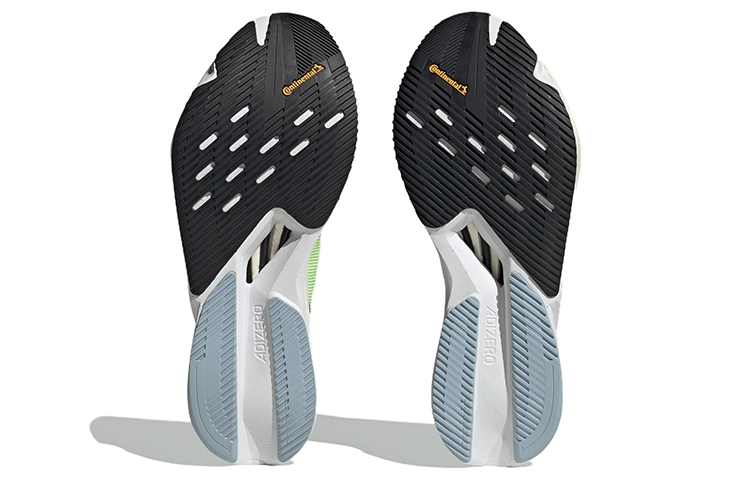 adidas Adizero Boston 12
