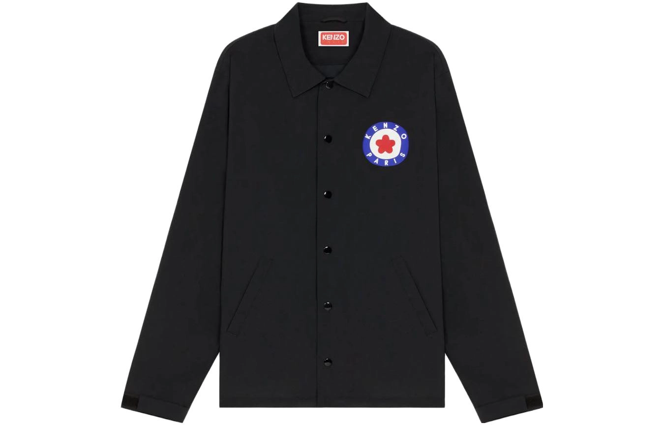 KENZO FW23 Logo